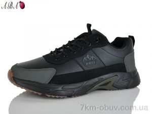 купить Aba A517-6 оптом