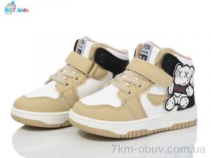 купить BBT R302-2-3 оптом