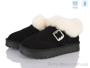купить Kajila 2356-2A оптом