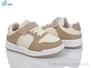 купить BBT H223-2-5 оптом