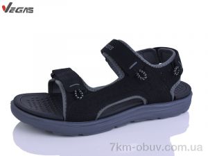 купить Supo-Vegas A533-2 оптом