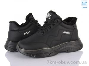 купить YUEMINGZHU 2051 black оптом