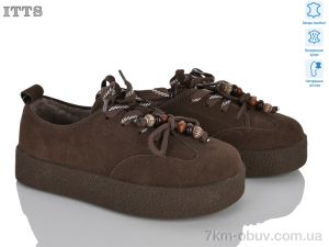 купить ITTS L8309-35 оптом