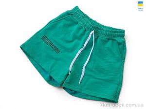 купить оптом Sport style 5 бірюза