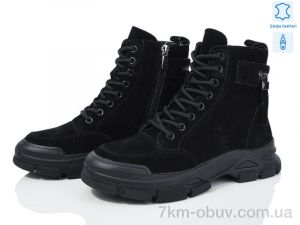 купить ITTS E705-1 оптом