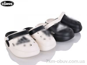 купить оптом Wei Wei-Class 333-1-2 mix