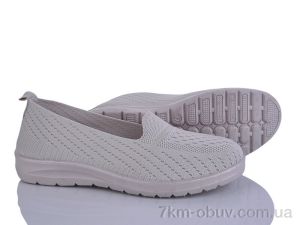 купить Бабочка-Mengfuna-AESD 394-628 оптом