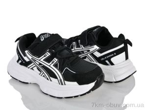 купить Xifa kids 576-6 оптом