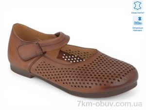 купить оптом Allshoes 209348