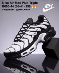 купить M.Shoes B095-44 оптом