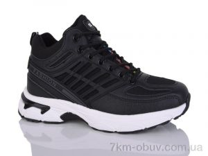 купить RUNMAX B311-1 оптом
