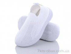 купить Alemy Kids HL2862D оптом