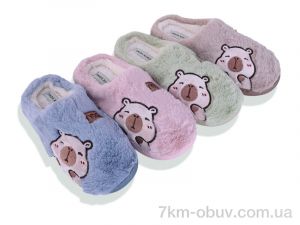 купить Soylu MD10071 mix оптом