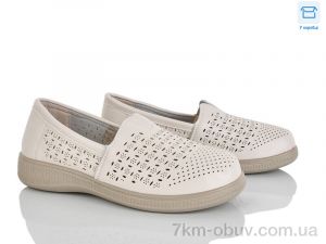 купить Мир 4321-971 оптом