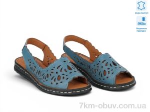 купить Allshoes 213842 оптом