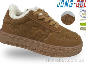 купить оптом Jong Golf C40673-14