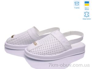 купить Ailinda 1309-8 оптом