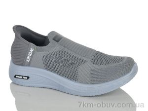 купить Violeta 45-408 grey оптом
