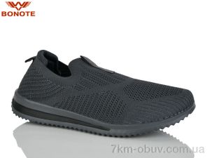купить Bonote D9061-4 оптом