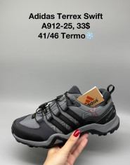 купить оптом Supo(BRAND) A912-25