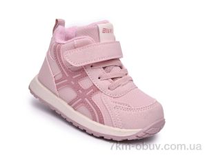 купить оптом TOM.M AB60130A