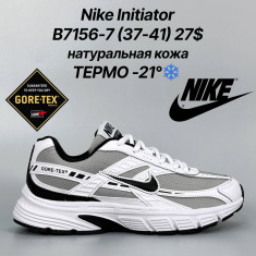 купить Classica B7156-7 оптом