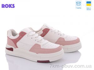 купить Roks V140-7 оптом