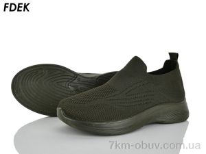 купить FDEK FA9311-3 оптом