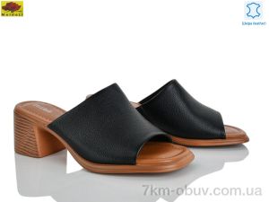 купить Mei De Li D009-11 оптом