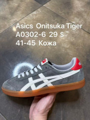 купить Supo(BRAND) A0302-6 оптом