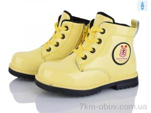 купить Victoria HY5010-43 оптом