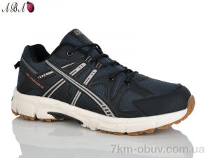 купить Aba 3ABA135-6 оптом