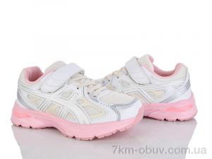 купить оптом KIMBOO CJ603-3F