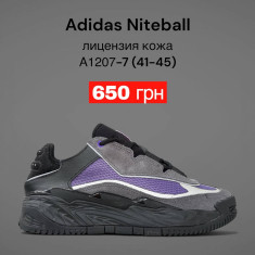 купить оптом SportLine A1207-7
