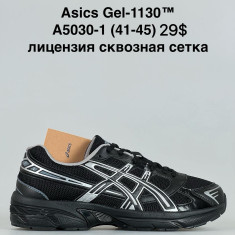 купить Fed A5030-1 оптом