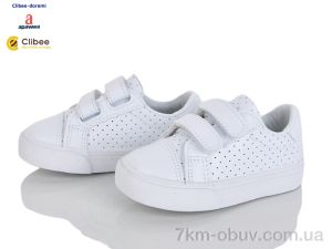 купить оптом Clibee-Doremi C76R white
