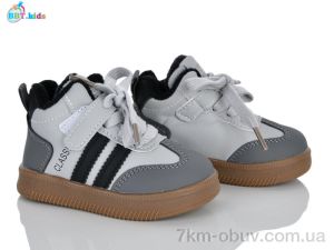 купить BBT R890-1-6 оптом