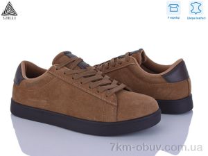 купить STILLI Group L190-9R шкіра оптом