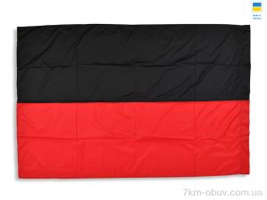 купить оптом MAX-T MX101 чорно-червоний (50x100см)
