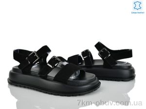 купить Бабочка-Mengfuna-AESD 2862-37 оптом