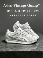 купить Chok B512-5 оптом