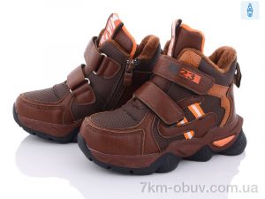 купить Ok Shoes B5029-4 оптом