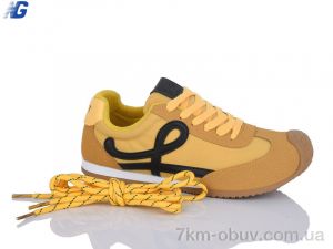 купить оптом Navigator B25326-5