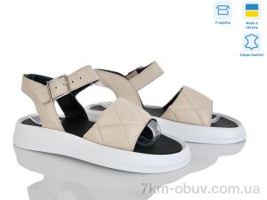 купить оптом A.Dama MV195 беж