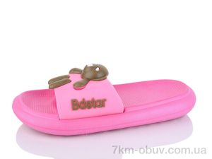 купить Obuvok 5028-49A оптом