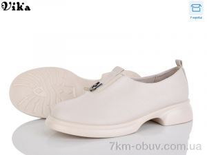 купить Vika W707-5 оптом