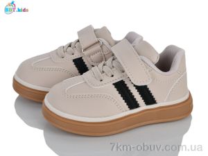 купить BBT H802-1-1 оптом