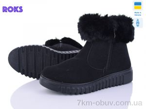купить Roks 4413 чорний оптом
