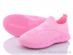 купить Alemy Kids MB5087E оптом