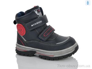 купить Xifa kids XXF03-YF627-1B оптом